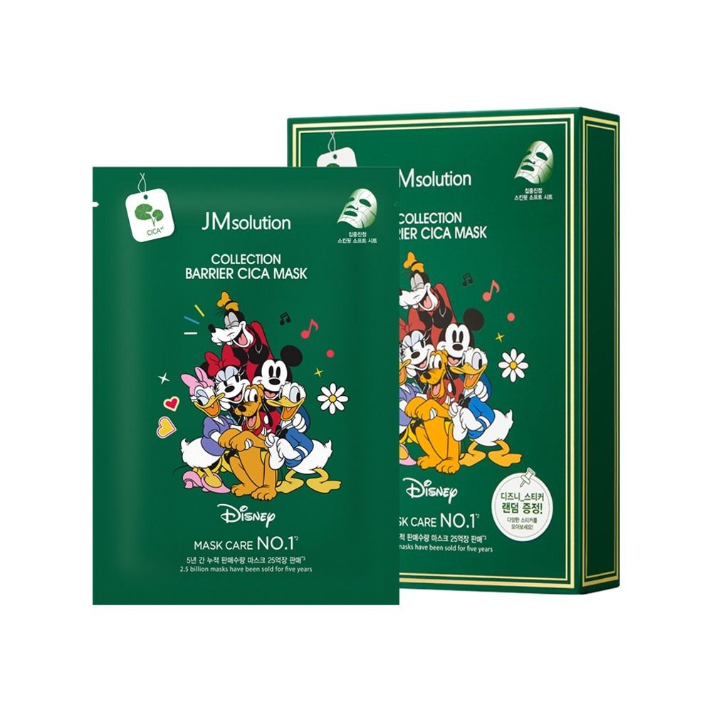 Тканевая маска с центеллой JMSOLUTION Disney Collection Barrier Cica Mask