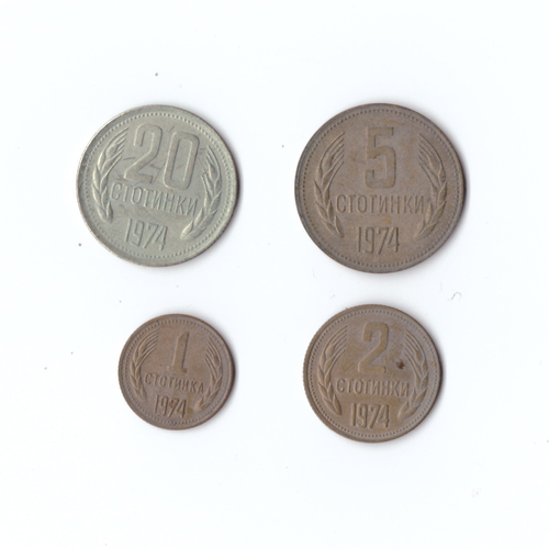 Болгария 1,2,5,20 стотинки. Набор 4 шт. 1974 г VF