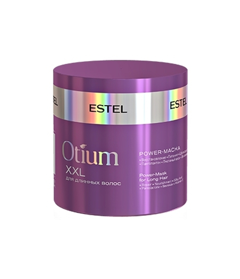 Маска для роскошной длины волос OTIUM LUNGO, 300 мл