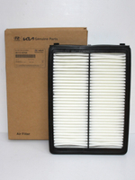 Фильтр воздушный 28113A9100 для Hyundai Santa Fe 18-20, Kia Sorento 14-20