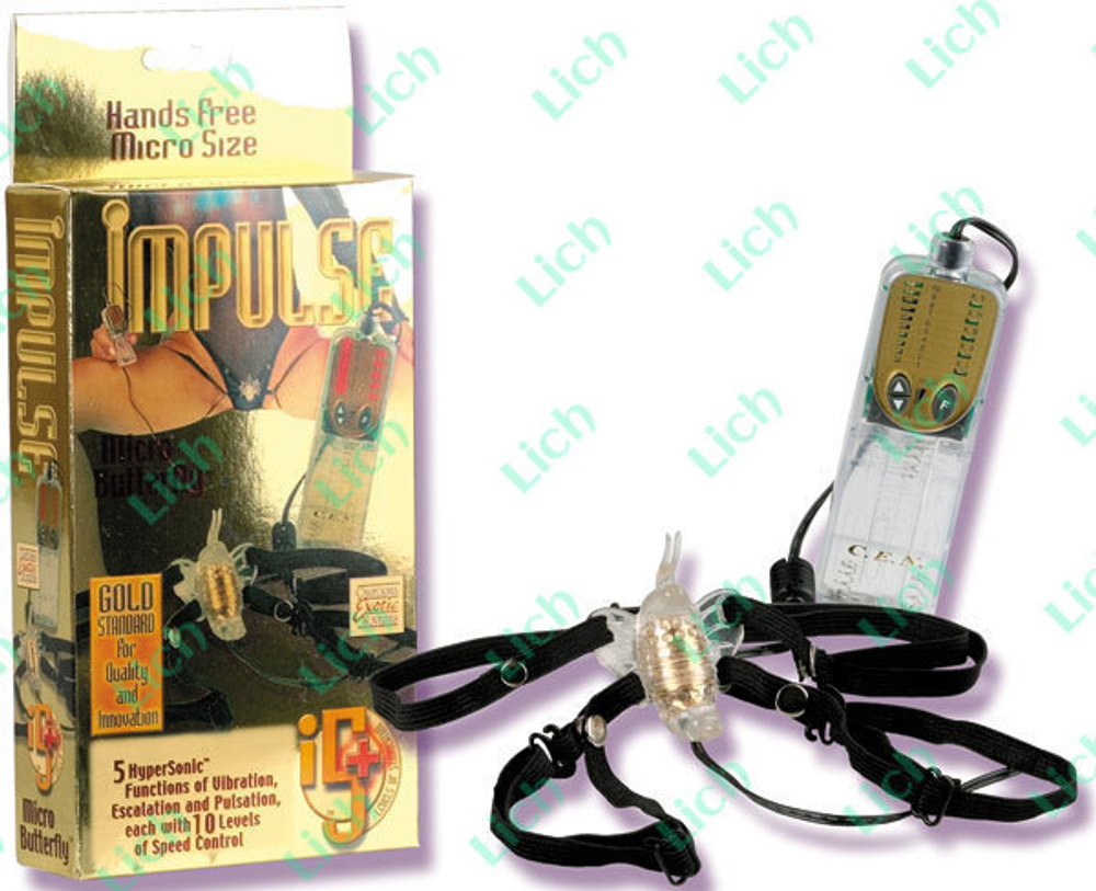 Супер Вибро Бабочка Импульс