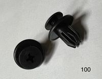 Клипсы, пистоны