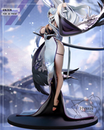 фигурка Azur Lane unzen