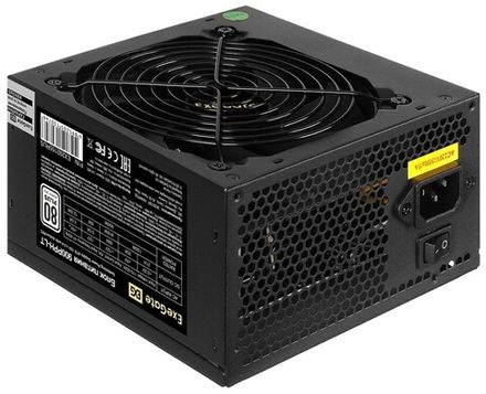 900-1000W