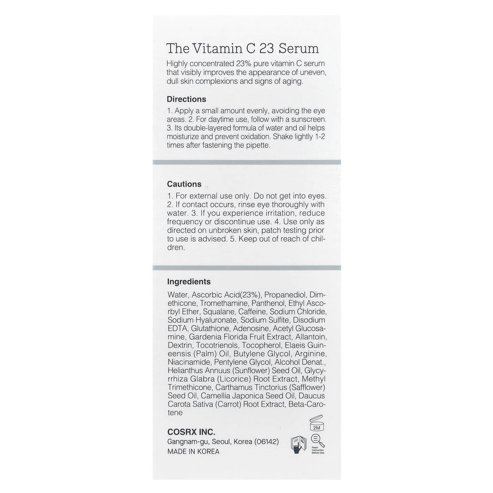 CosRx, The Vitamin C 23 Serum, 0.7 oz (20 g)
