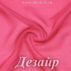 Шифон 36гр/м2 - Дезайр, опт от 10 м
