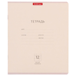 Тетрадь школьная А5 12л косая линия,ассорти "Классика Light" (Erich Krause) микс цветов (комплект 5 шт)