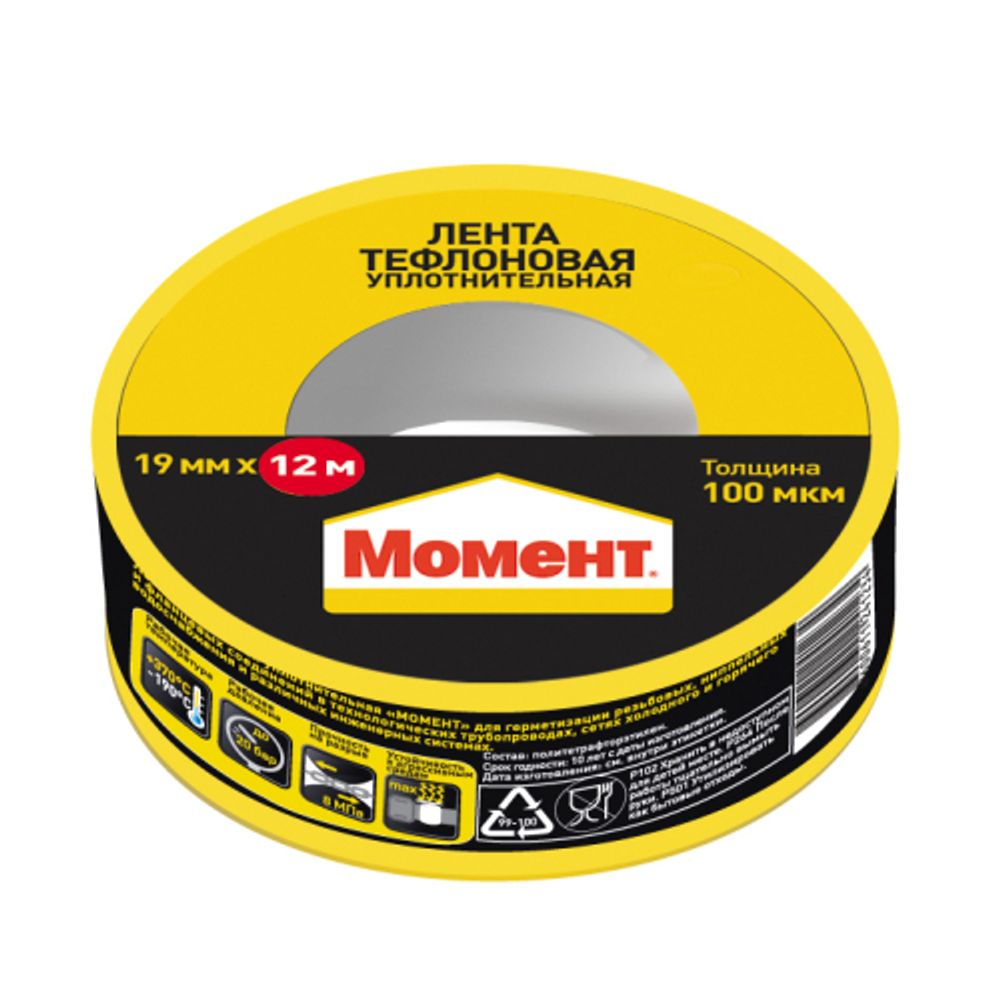 Герметик Момент 2100816 Лента тефлоновая уплотнительная ФУМ 12 м. | Момент