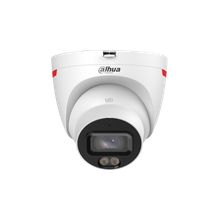 IP камера DH-IPC-HDW2449TP-S-LED-0280B-PRO
