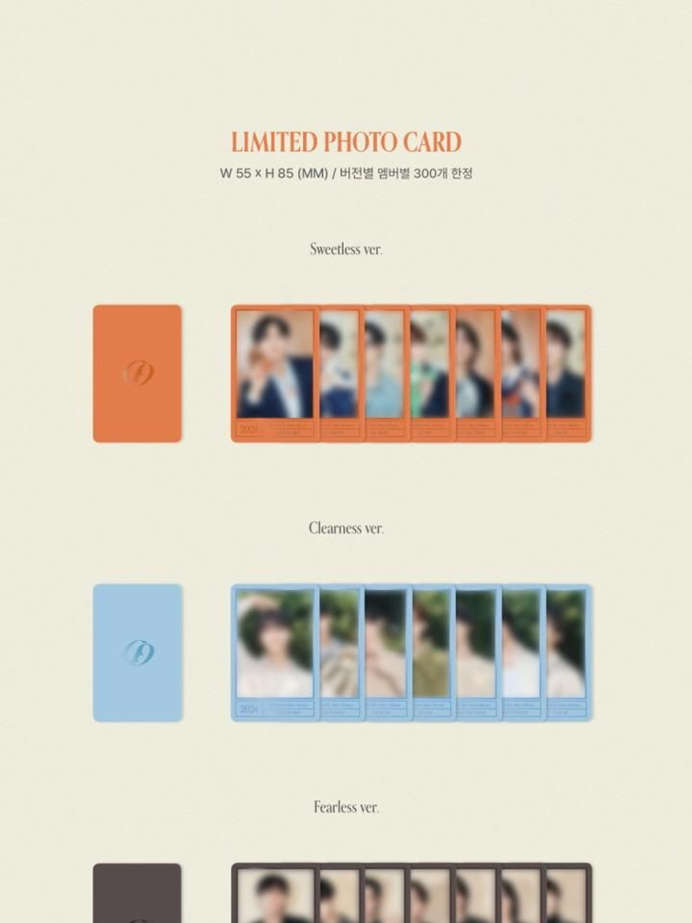 Альбом SF9 - SEQUENCE 13th Mini Album 3 Version SET