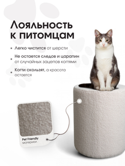 Пуф Fluffy Бежевый