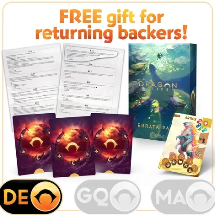 [Предзаказ] Errata Pack (for retail version owners)