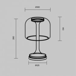 Настольная лампа декоративная Maytoni Spirito MOD286TL-L8G3K