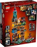 LEGO Ninjago: Сады Ниндзяго-Сити 71741 — NINJAGO City Gardens — Лего Ниндзяго