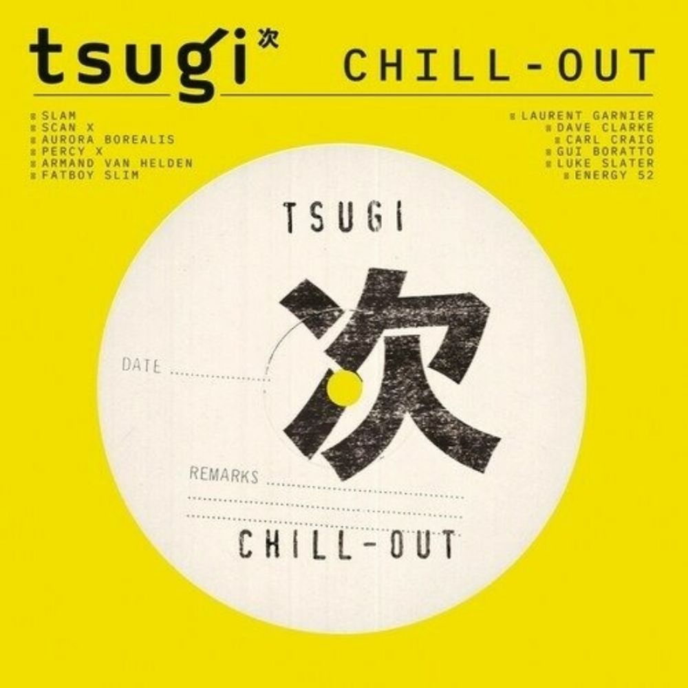 Сборник / Tsugi: Chill-Out (2LP)