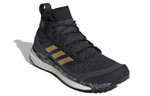 Adidas Terrex Free Hiker "Black Grey Gold"
