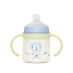 Бутылочка с ручками Suavinex Night Wild 150 мл голубая, 6 мес+