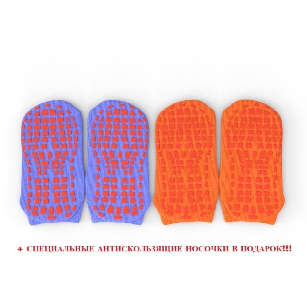 EVO JUMP External 10ft (Blue) + Lower net. Батут с внешней сеткой и лестницей, диаметр 10ft (синий) + нижняя сеть