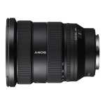 Объектив Sony FE 16-35mm f/2.8 GM II