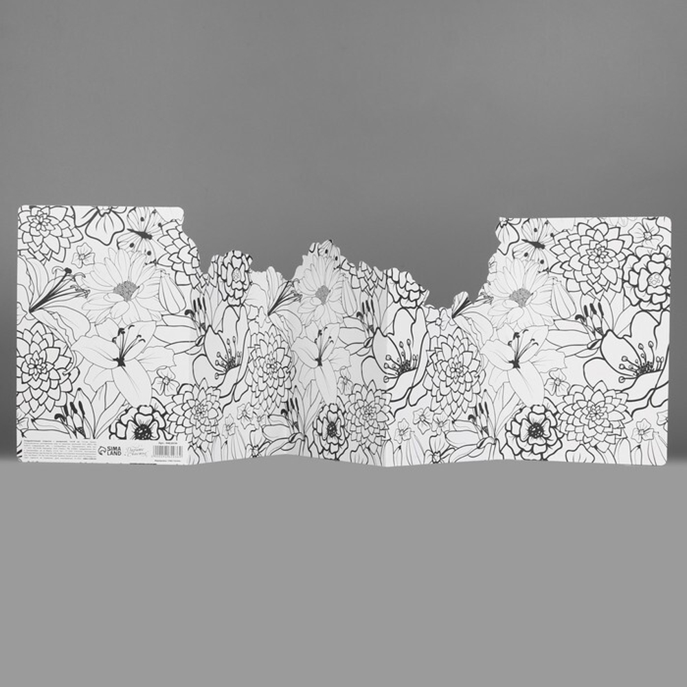 Поздравительная открытка с раскраской «Самой лучшей», цветы, 12 × 18 см