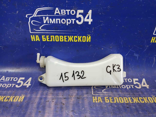 Бачок расширительный Honda FIT 2013-2020