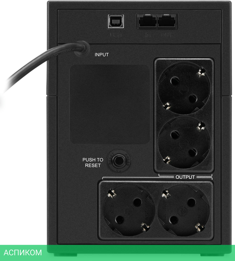 Источник бесперебойного питания Ippon Back Basic 1200 Euro черный (1687965)