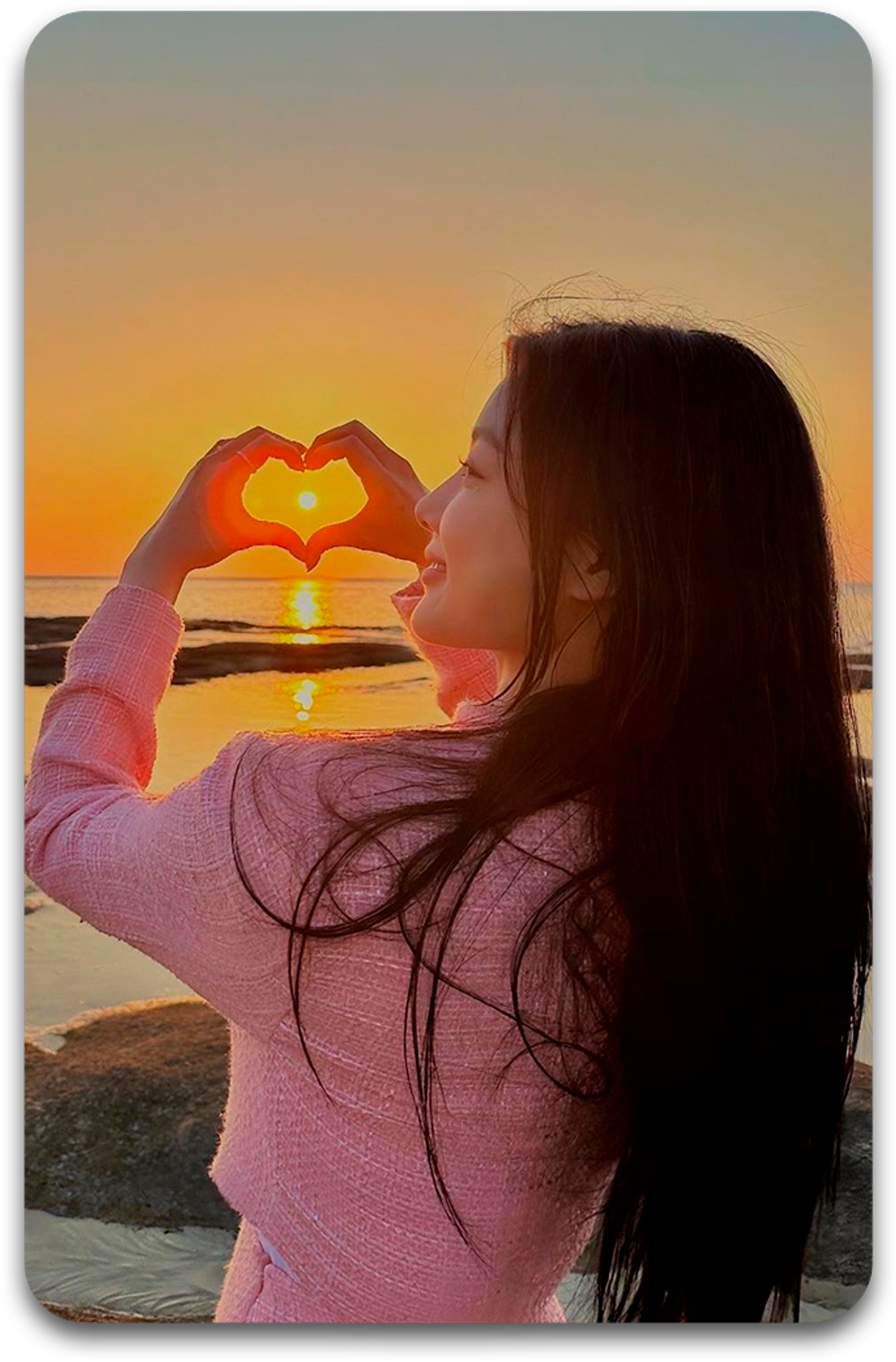 Карта #1226 / Kim Yoo Jung