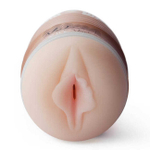 Мастурбатор вагина с вибрацией Vulcan Love Skin Masturbator Ripe Vagina Vibe, телесный (Цвет: телесный)
