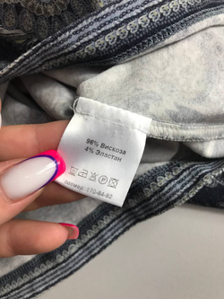 Кофта M. Reason пестрая, визуально 42 размер