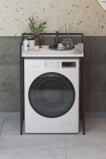 Полка над стиральной машиной - белая