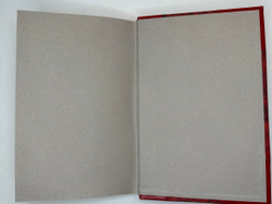 Рихард фон Крафт-Эбинг. Половая психопатия, — СПБ, «Практическая Медицина» (В. Э. Эттингер), 1909.