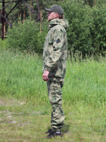 Горка 5 Фаворит КАМУФЛЯЖ