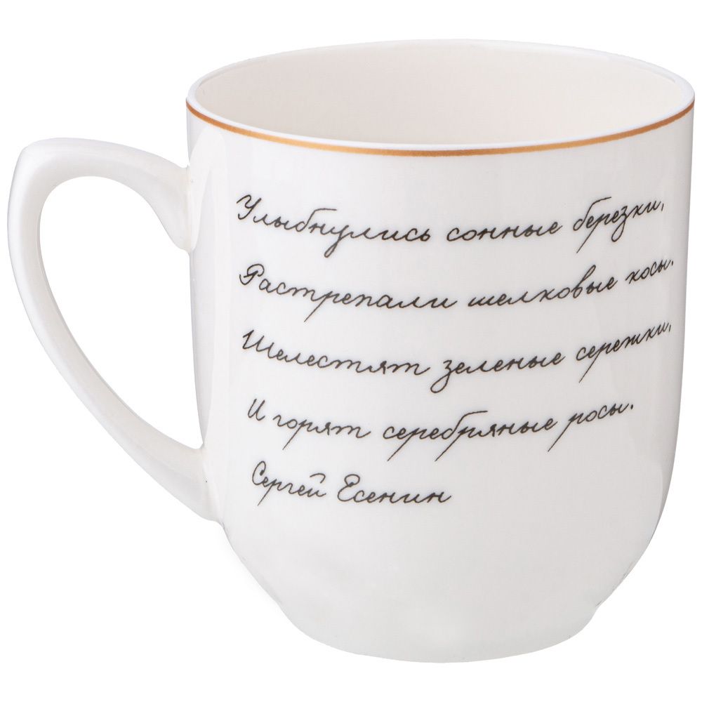 КРУЖКА LEFARD "БЕРЕЗКИ" 380 МЛ (КОР=36ШТ.)