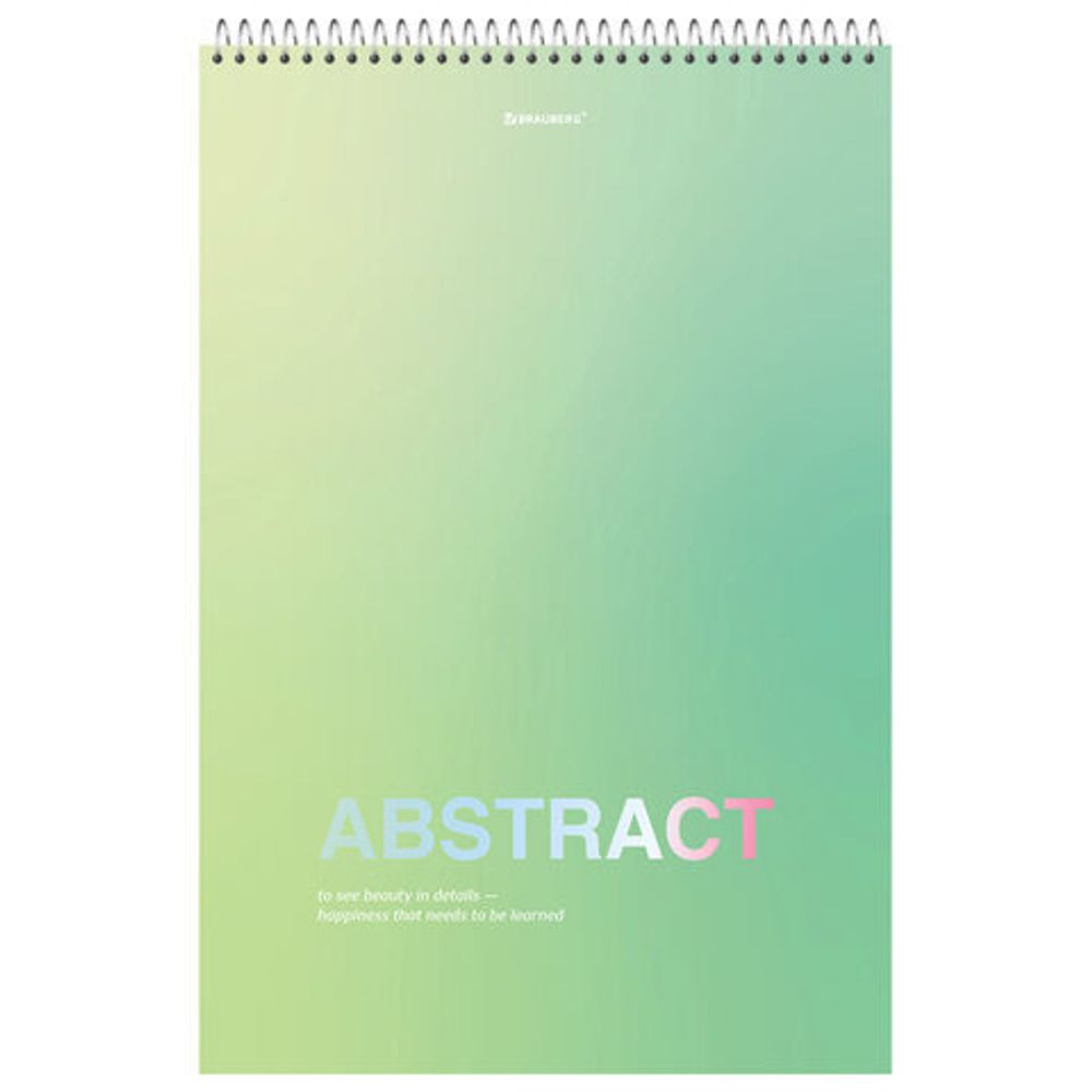Блокнот БОЛЬШОЙ ФОРМАТ А4 198х297 мм, 80 л., гребень, жесткая подложка, клетка, BRAUBERG, "Abstract", 114358