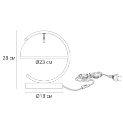 Кабинетная настольная лампа Arte Lamp