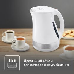 Электрический чайник Tefal Principio plus KO108130