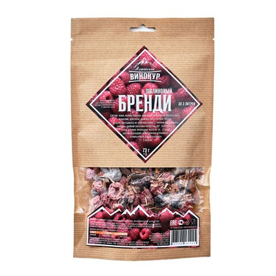 Малиновый бренди - Алтайский винокур