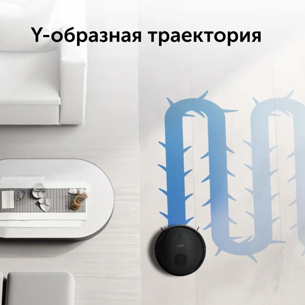 Робот-пылесос RED SOLUTION RV-RL6100S, 35Вт, черный/черный
