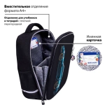 Ранец BRAUBERG LIGHT, 1 отделение, с брелком, Vertical car, 36х26х13 см, 273110