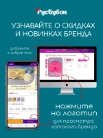 Шапка для девочки зимняя на завязках с помпоном