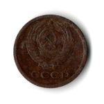 1 копейка 1956г VF-