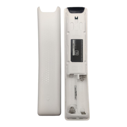 Пульт Samsung BN59-01298T белый