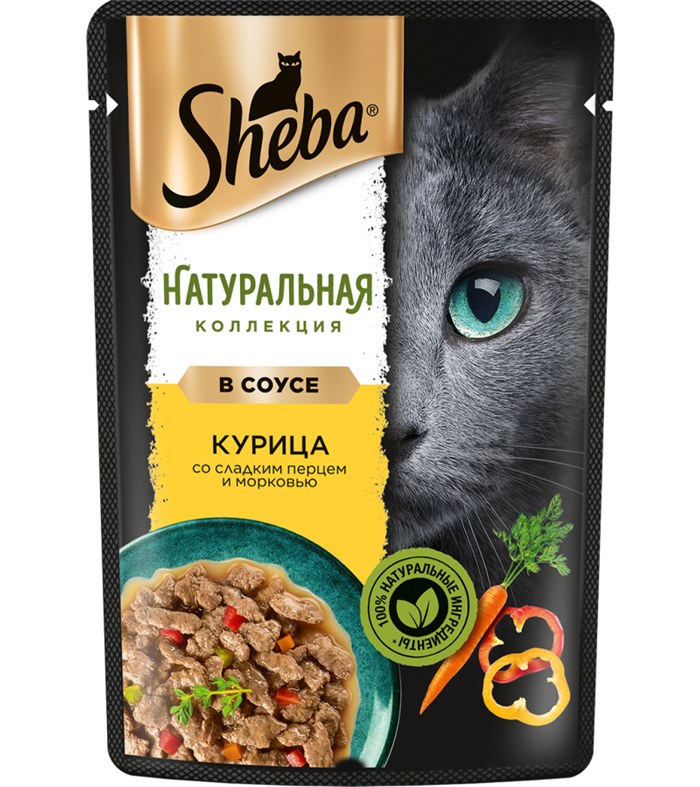 Шеба Nature's Collection курица/паприка 75гр.