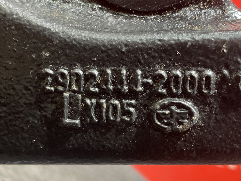 Кронштейн рессоры передней 2023г