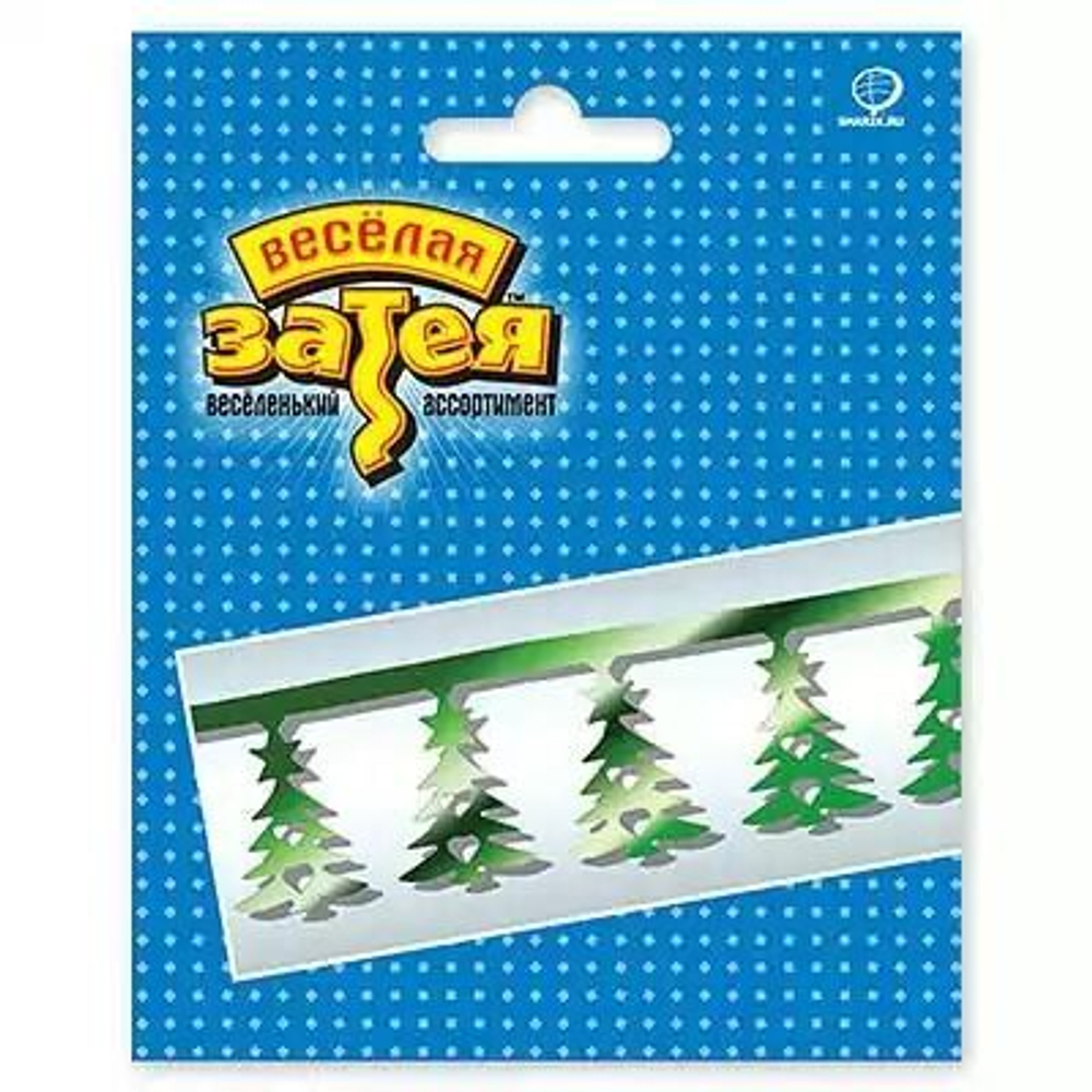 Гирлянда Елка фольга зеленая, 3м*10 см