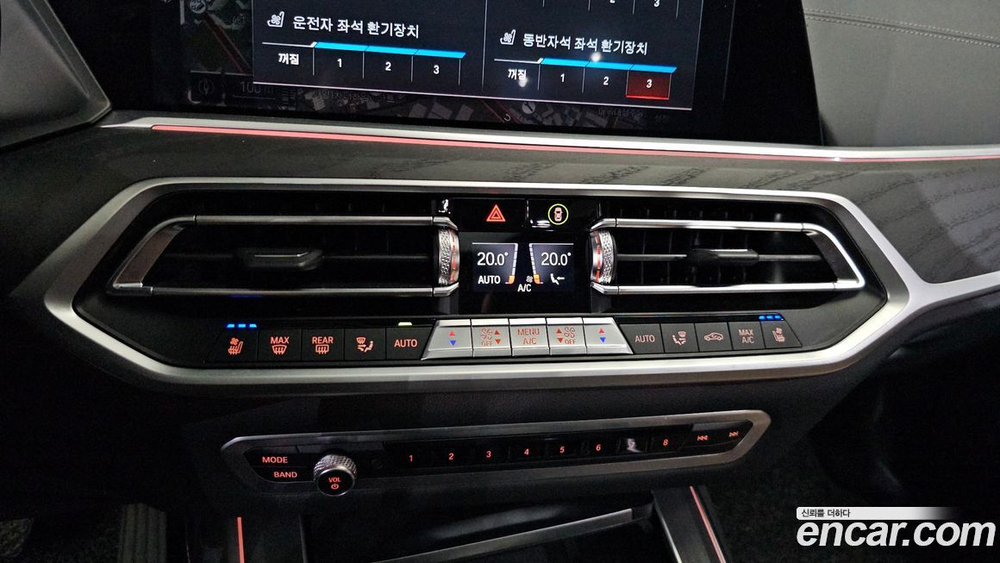 BMW X7 (G07) xDrive 40d Design Pure Excellence 7-и местный (05.2022)