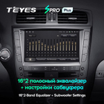 Teyes SPRO Plus 10,2" для Lexus IS 250 2005-2013