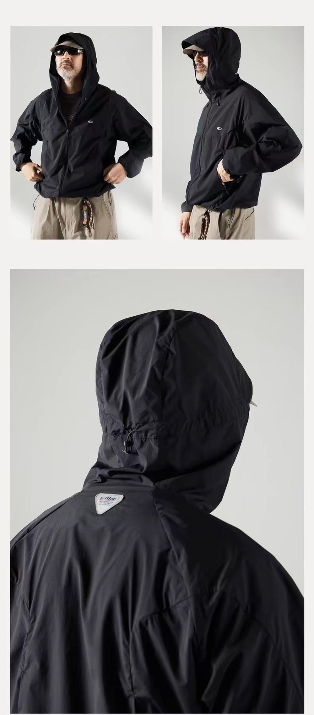 Ветровка Nothomme Sunshade Jacket