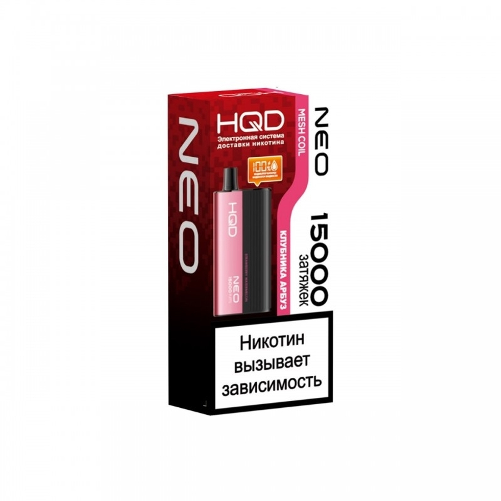HQD Neo Клубника-арбуз 15000 затяжек 20мг (2%)