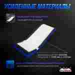 Надувная подушка «PAB Progress» для фристайла и экстрим-прыжков, 8,5×4×2,5 м